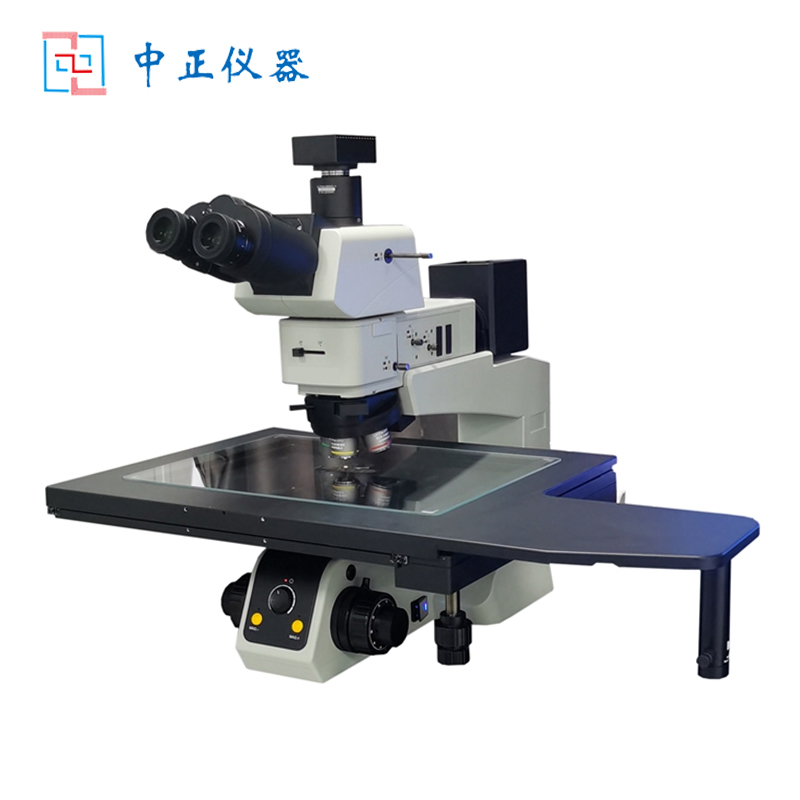 ZZJ-12D半导体检查金相测量显微镜
